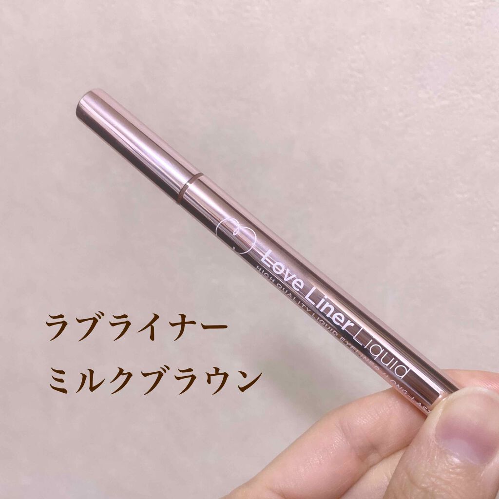 ラブ・ライナー リキッドアイライナーR3/ラブ・ライナー/リキッドアイライナーを使ったクチコミ(1枚目)