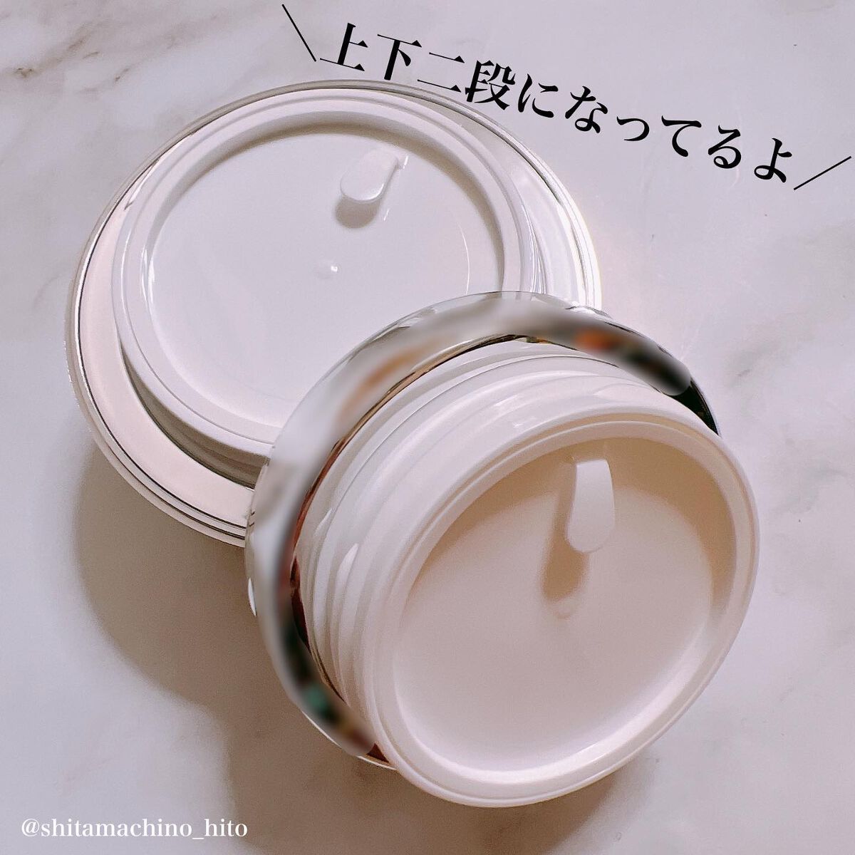 フェイシャル エッセンス クリームマスク/COCOCHI/フェイスクリームを使ったクチコミ（2枚目）