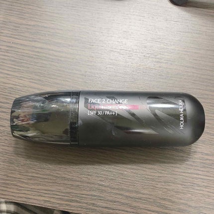 ã䜿ã£ãã¯ãã³ãïŒ2æç®ïŒ