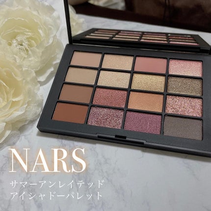 サマーアンレイテッド アイシャドーパレット/NARS/アイシャドウパレットを使ったクチコミ(1枚目)