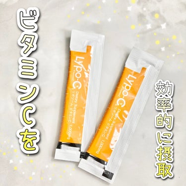 SPIC リポカプセルビタミンCのクチコミ「SPIC
リポカプセルビタミンCを購入しました◡̈✩


☪︎⋆˚｡✩ • • • · ·· .....」（1枚目）