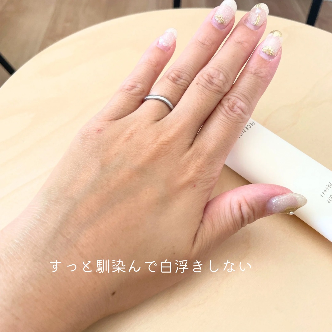 ディセンシア フローレス UVプロテクター/DECENCIA/日焼け止めローションを使ったクチコミ（3枚目）