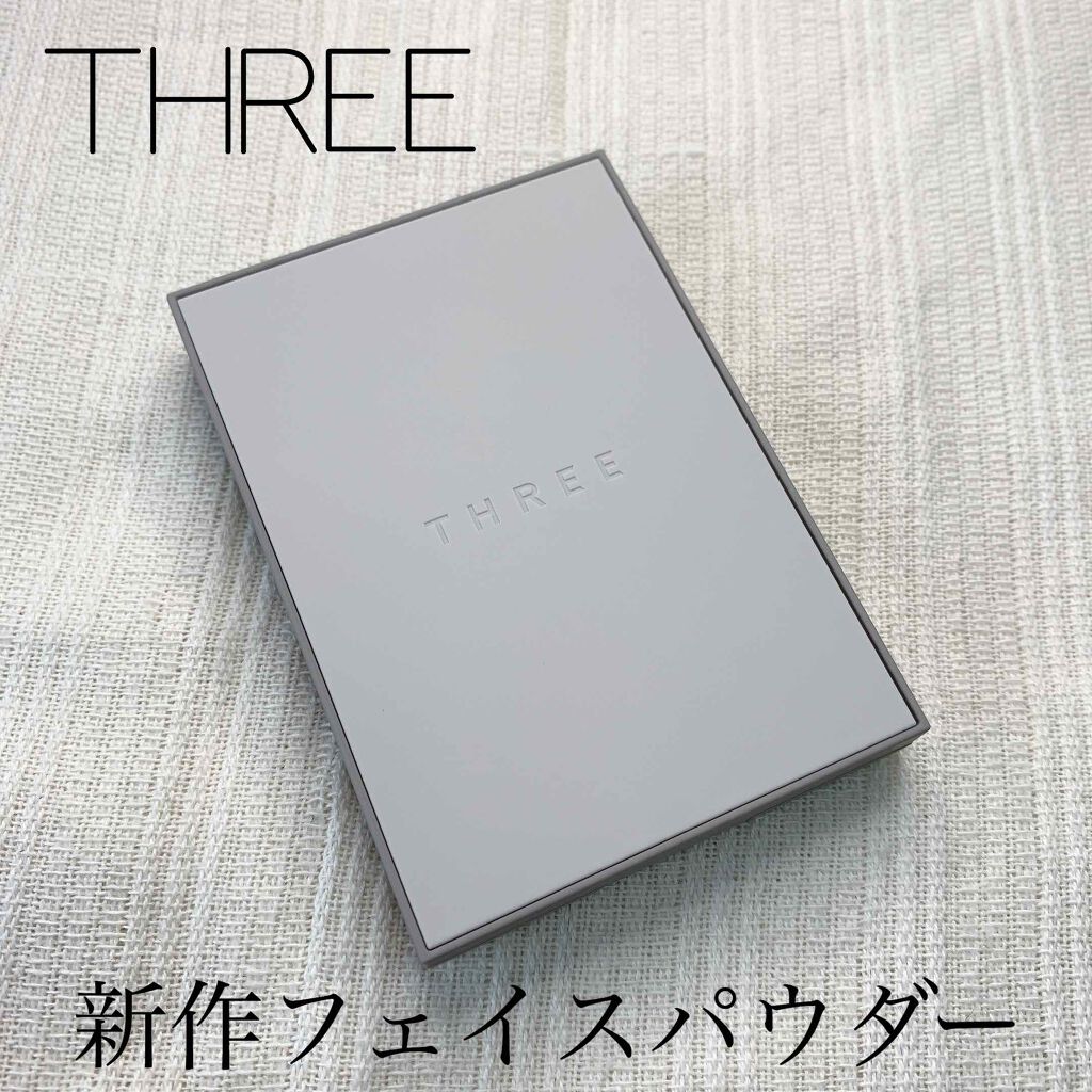 ソーラーティンティドフローパウダー/THREE/プレストパウダーを使ったクチコミ（1枚目）