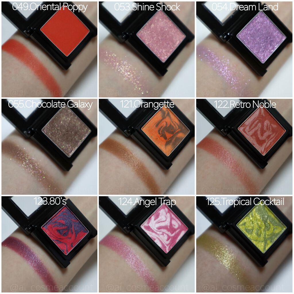 ヴィセ アヴァン シングルアイカラー/Visée/単色アイシャドウを使ったクチコミ(5枚目)