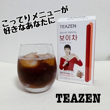 粉末茶 プーアル茶 /TEAZEN/ドリンクを使ったクチコミ（1枚目）