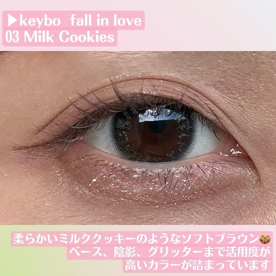 KEYBO FALL IN LOVE SHADOW PALETTE/keybo/アイシャドウパレットを使ったクチコミ(4枚目)