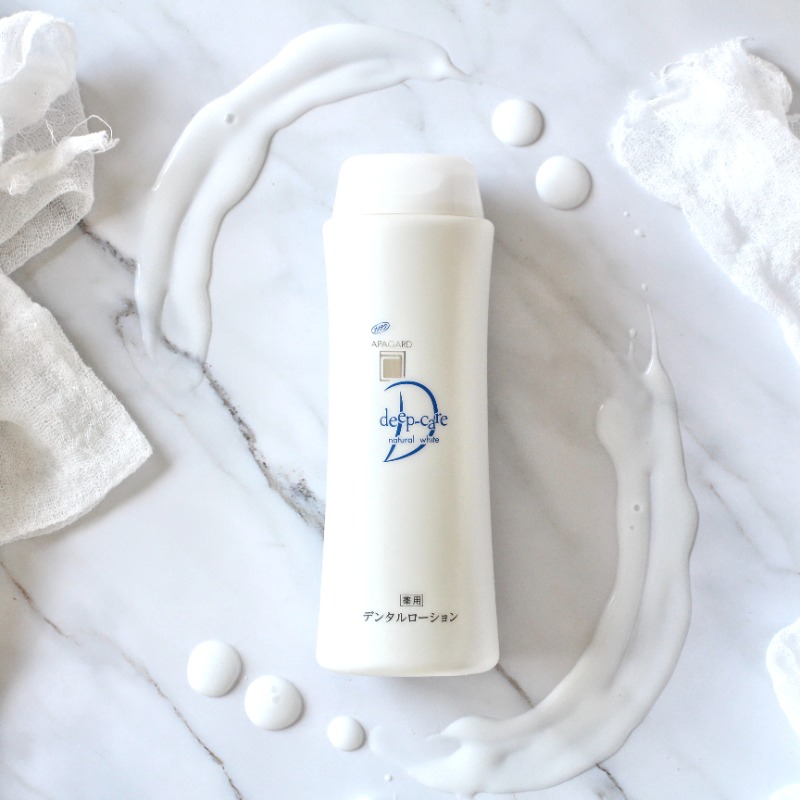 アパガードディープケア/アパガード/歯磨き粉を使ったクチコミ（1枚目）