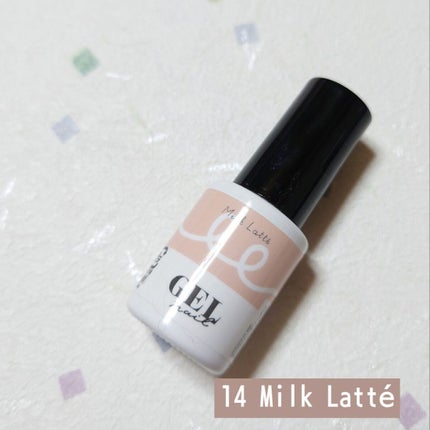 BRG ジェルネイル/DAISO/ジェルネイルを使ったクチコミ(6枚目)