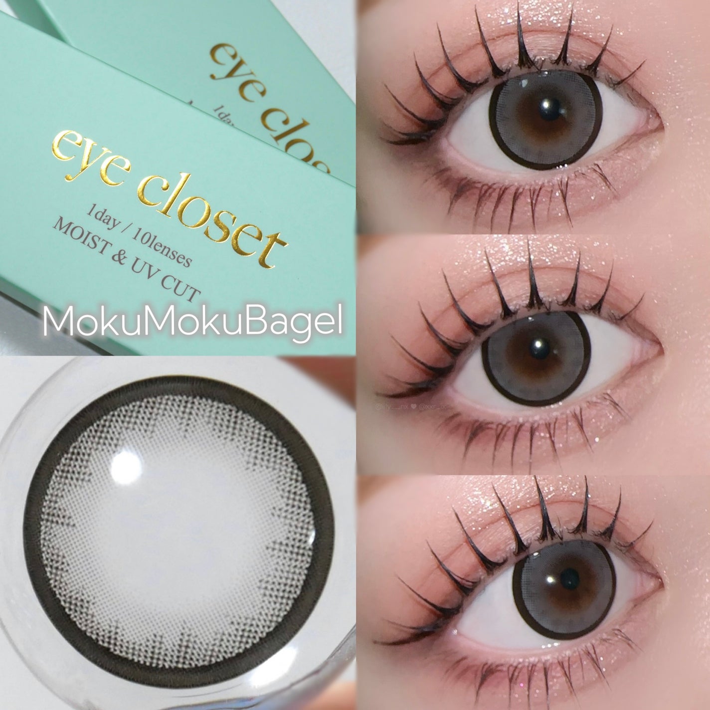eye closet AQUA MOIST UV 1day/EYE CLOSET/ワンデー(1DAY)カラコンを使ったクチコミ(3枚目)