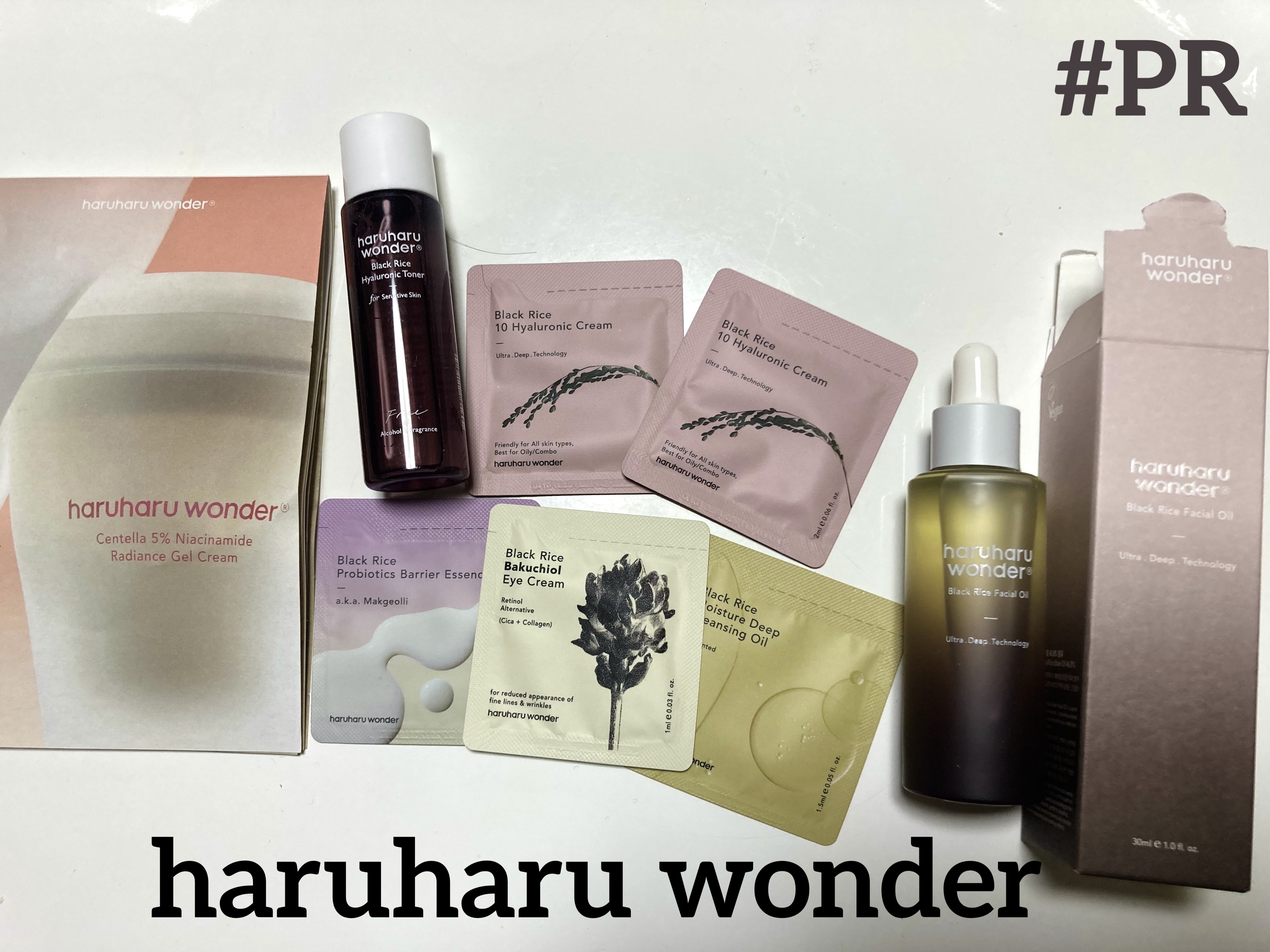 ワンダー BR フェイシャルオイル/haruharu wonder/フェイスオイルを使ったクチコミ（1枚目）