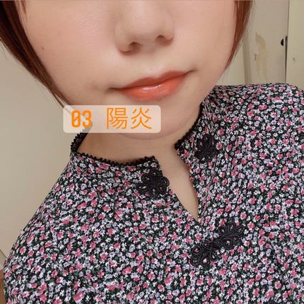 ケイト リップモンスター/KATE/口紅を使ったクチコミ(4枚目)