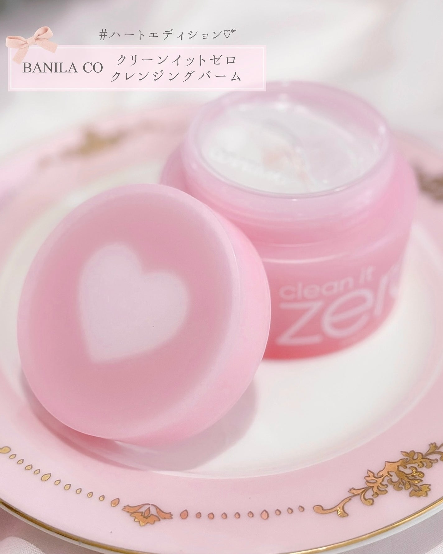 shizukað on LIPS ããã£ãšãããããŒã ð©·/âââââââââââââââââââ¡#..ãïŒ2æç®ïŒ