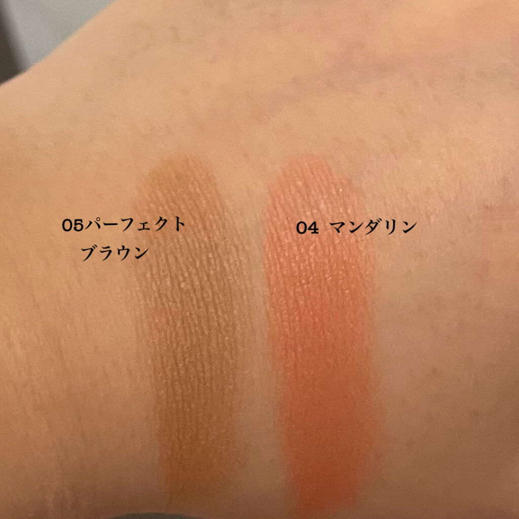 グロスチーク/マリブビューティー/パウダーチークを使ったクチコミ（3枚目）