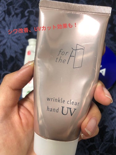 チェジュライフ パフュームド ハンドクリーム N/innisfree/ハンドクリームを使ったクチコミ（2枚目）