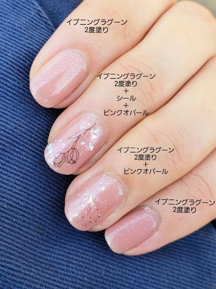 土木系おねいさん on LIPS 「今日のネイル!職場OKのくすみピンクをベースに、仕事を頑張れる..」(3枚目)