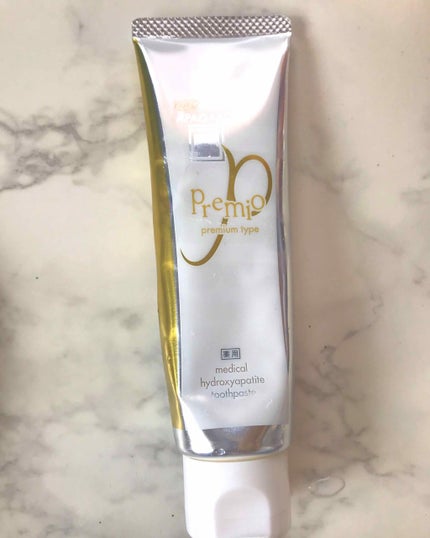 アパガードプレミオ/アパガード/歯磨き粉を使ったクチコミ(1枚目)