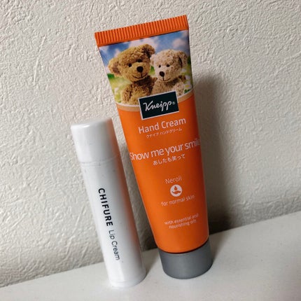 クナイプ ハンドクリーム ネロリの香り/クナイプ/ハンドクリームを使ったクチコミ(1枚目)