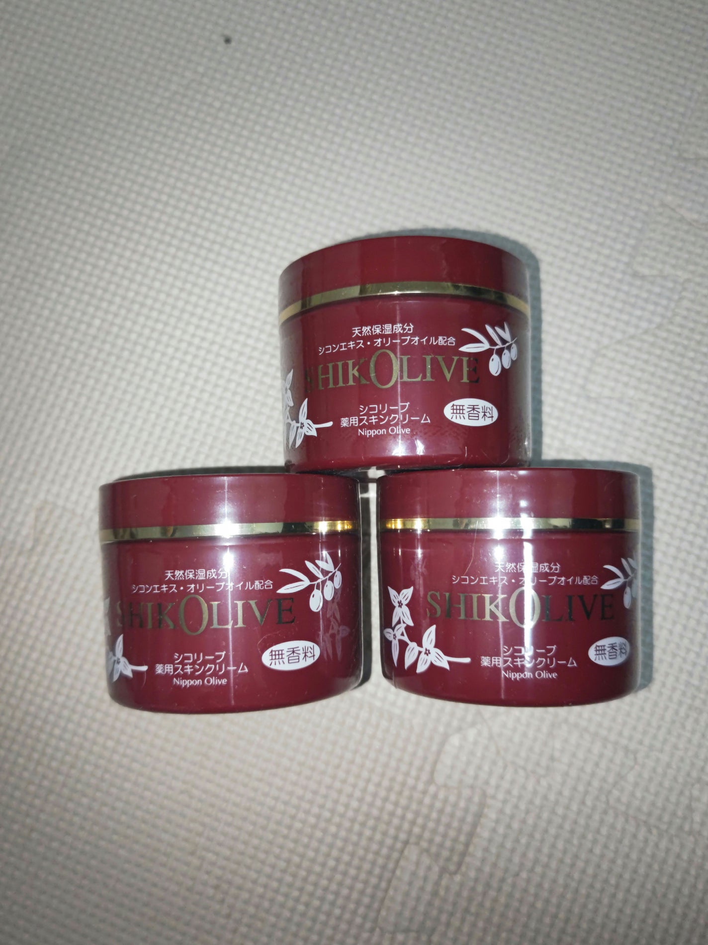 薬用スキンクリーム/シコリーブ/ボディクリームを使ったクチコミ(1枚目)