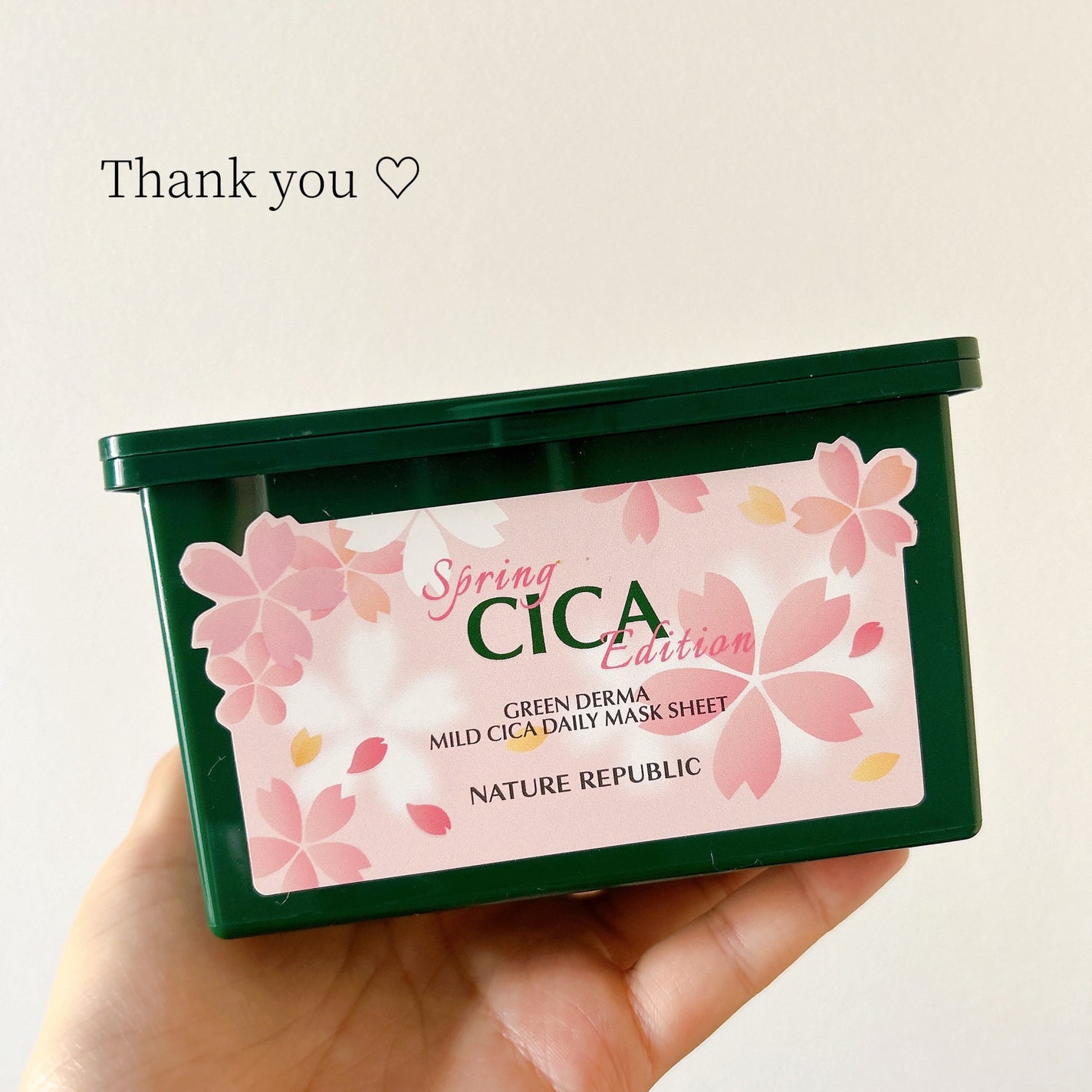 グリーンダーマCICA デイリーシートマスク/ネイチャーリパブリック/シートマスク・パックを使ったクチコミ(1枚目)