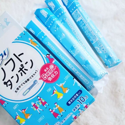 ソフトタンポン/ソフィ/タンポンを使ったクチコミ(2枚目)