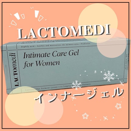 LACTOMEDI Intimate Care Gel for Women/LACTOMEDI/デオドラント・制汗剤を使ったクチコミ(1枚目)