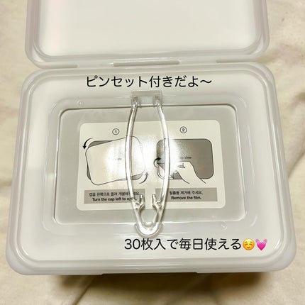 レッドブレミッシュクイックPHAシートマスク/Dr.G/シートマスク・パックを使ったクチコミ(3枚目)