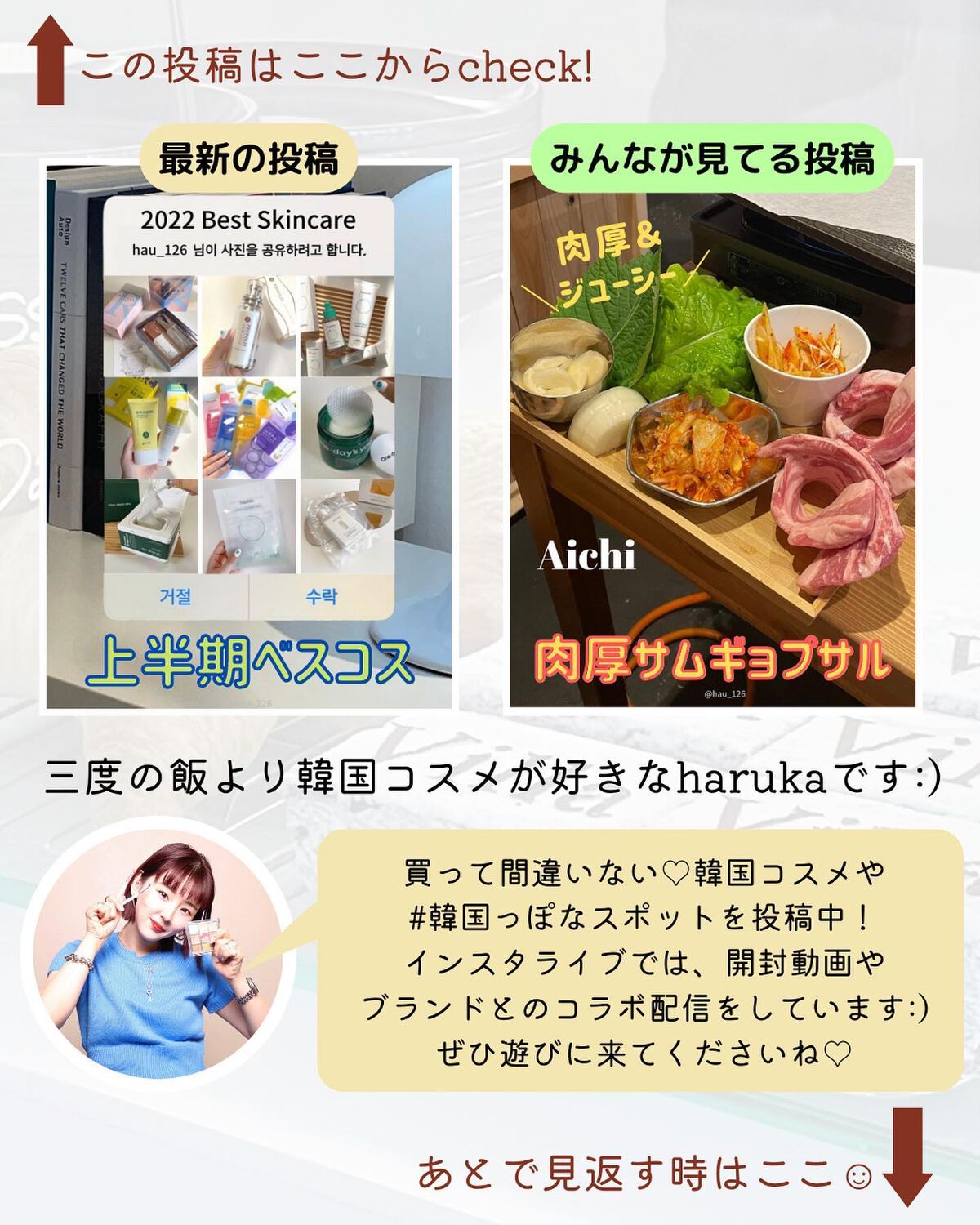 ブラーフィニシュシャドウパレット/Dinto/アイシャドウパレットを使ったクチコミ(9枚目)