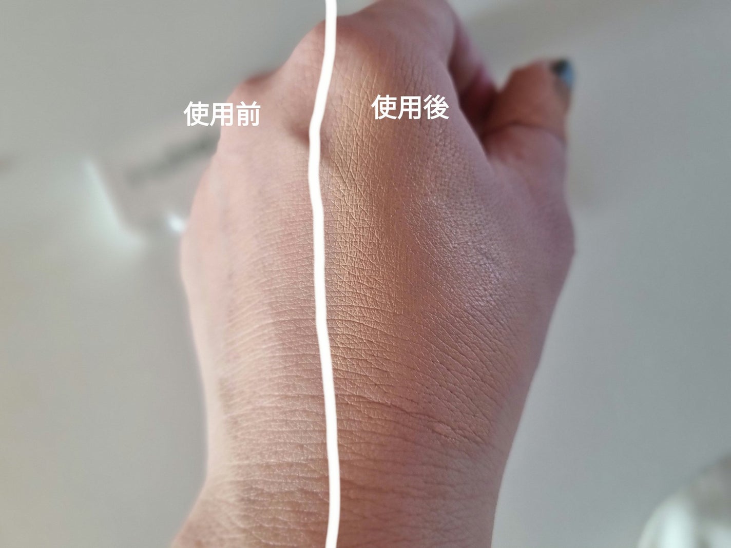 アイレノール クマクリーム/IRENOL/アイケア・アイクリームを使ったクチコミ(3枚目)