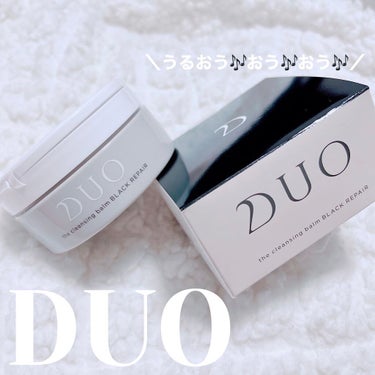 🖤洗い上がりしっとり🫧クレンジングバーム🖤


PRが多いイメージでなんとなく敬遠していたクレンジングバームDUO💭
こちらも頂く機会があったので使用してみました✨

スパチュラつきで適量取って肌に滑ら