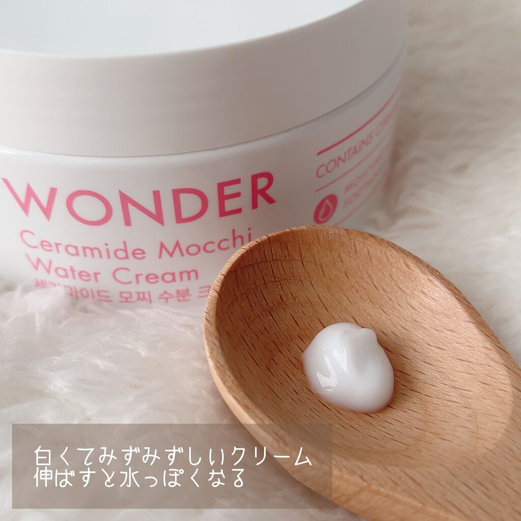 WONDER Ceramide Mocchi Water Cream/TONYMOLY/フェイスクリームを使ったクチコミ（2枚目）