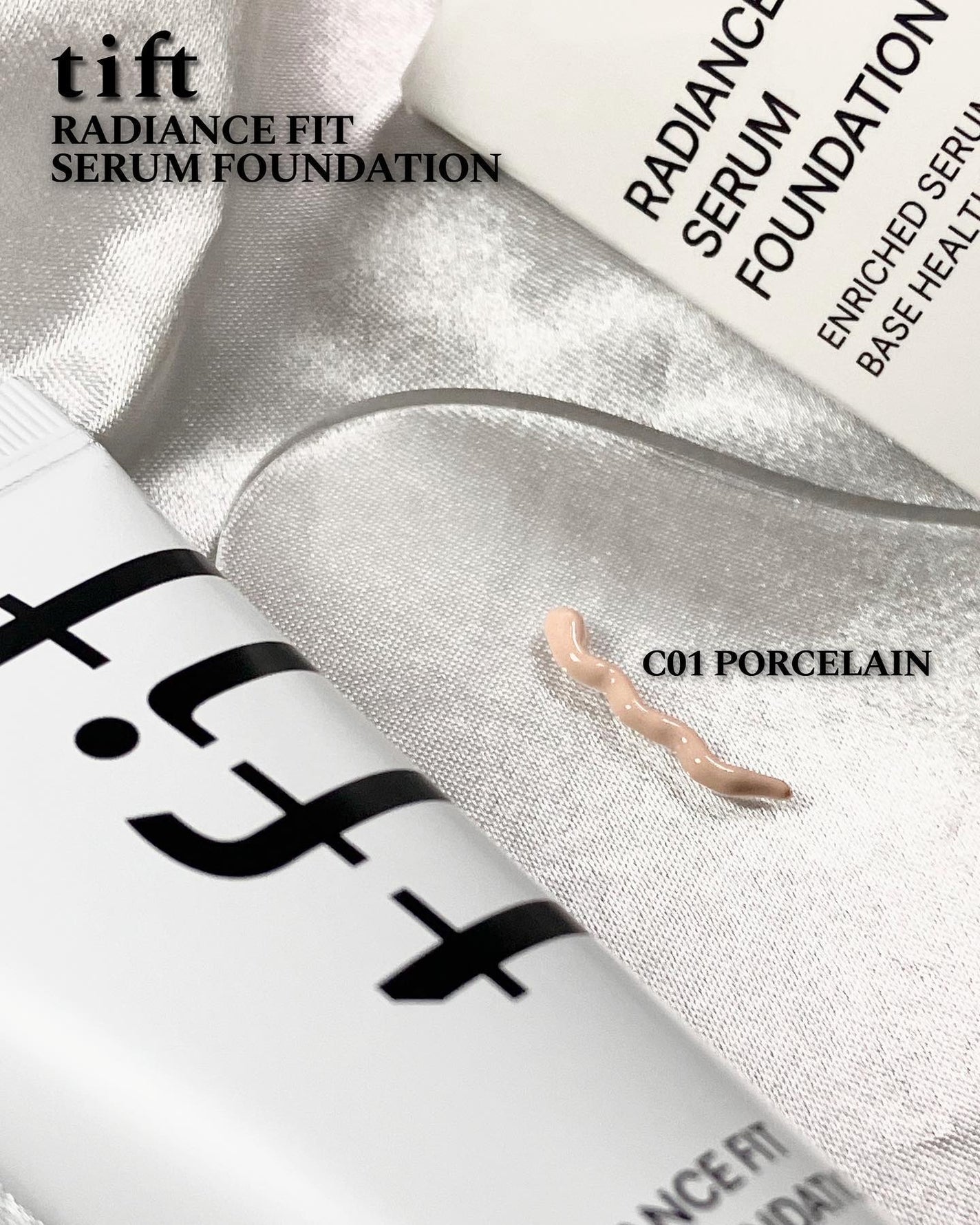 ラディアンスフィットセラムファンデーション/TFIT/リキッドファンデーションを使ったクチコミ(3枚目)