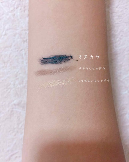 プチクレヨンアイシャドー ミニセット/インテグレート/スティックアイシャドウを使ったクチコミ(4枚目)