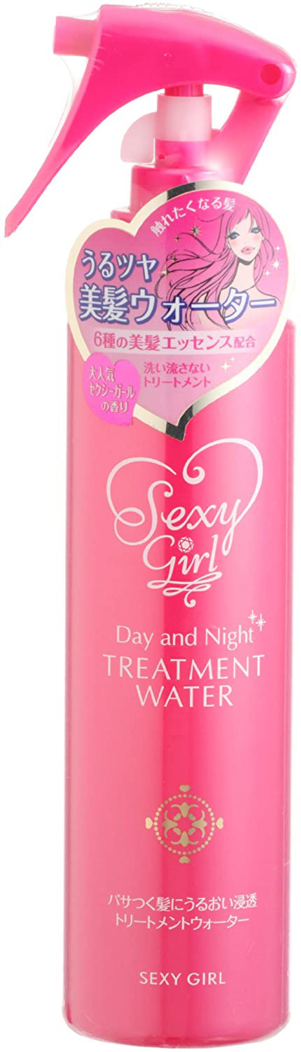 トリートメントウォーターDN