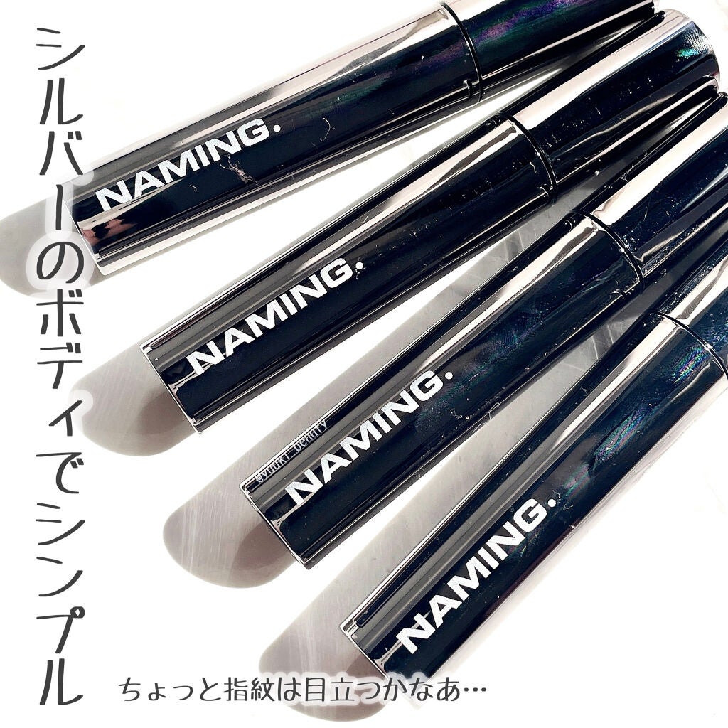 デューイ グロウ リップ ティント/NAMING./リップティントを使ったクチコミ(4枚目)