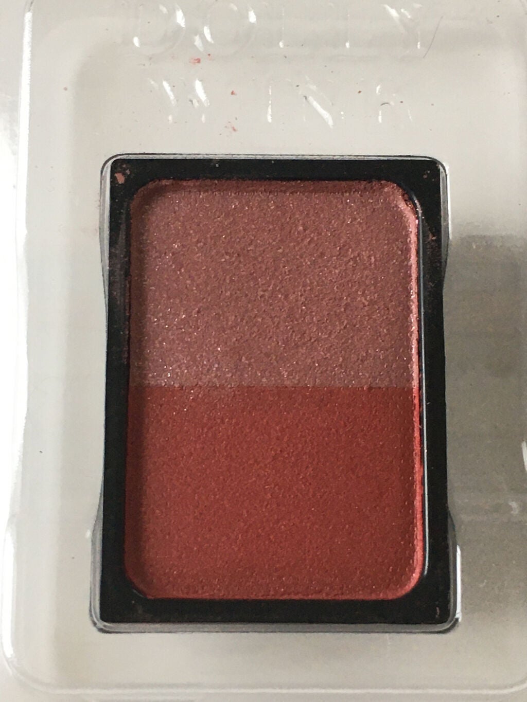 ゆっきー on LIPS 「この絶妙くすみカラー、どこのアイシャドウか知ってますか?こんば..」(6枚目)