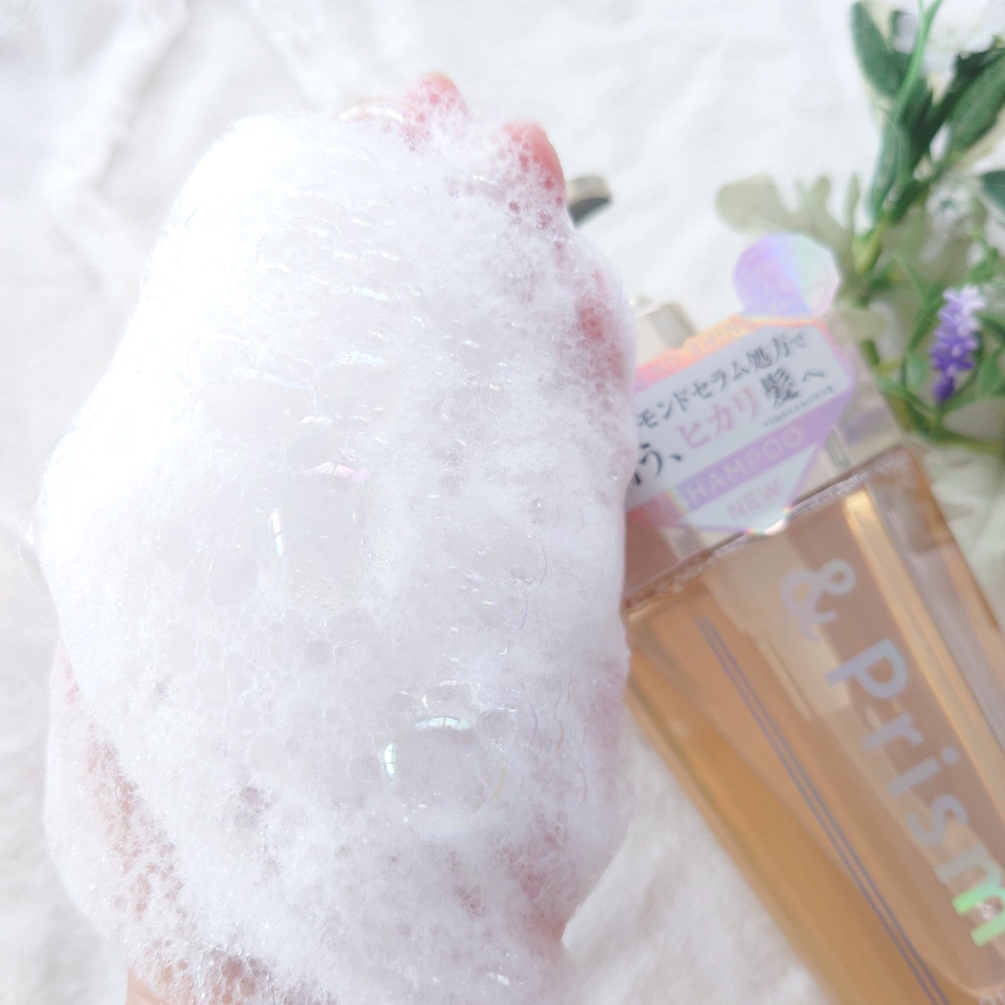 DIAMOND SHINE シャンプー/ヘアトリートメント/&Prism/市販シャンプーを使ったクチコミ(4枚目)