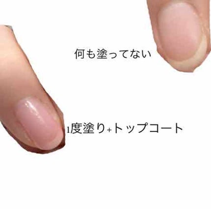 ネイルパーラー/ネイルパーラー/マニキュアを使ったクチコミ(2枚目)