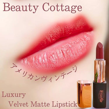 LUXURY VELVET MATTE LIPSTICK No.5 Garnet