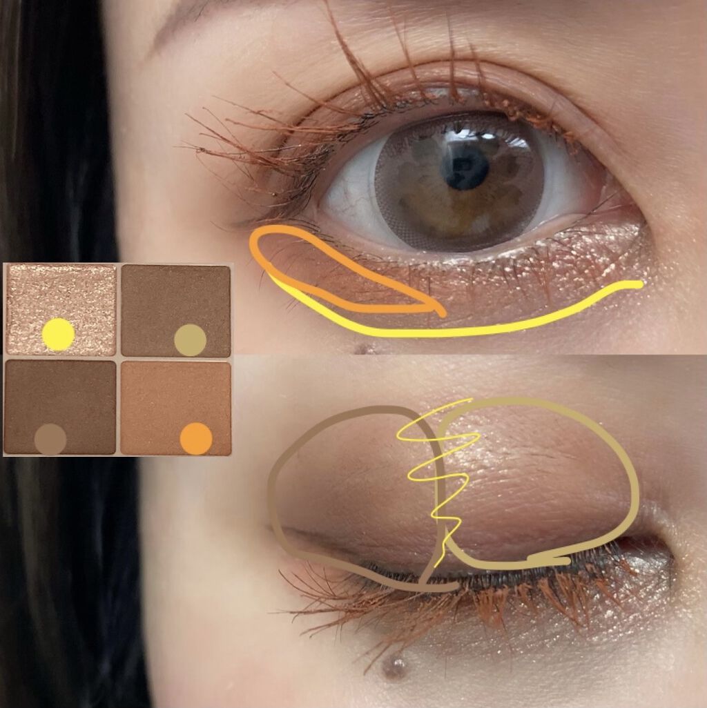 スタイリングマスカラ/パラドゥ/マスカラを使ったクチコミ（3枚目）