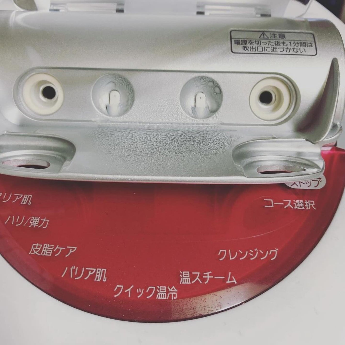 スチーマーナノケア EH-SA9A/Panasonic/美顔器・マッサージを使ったクチコミ(2枚目)