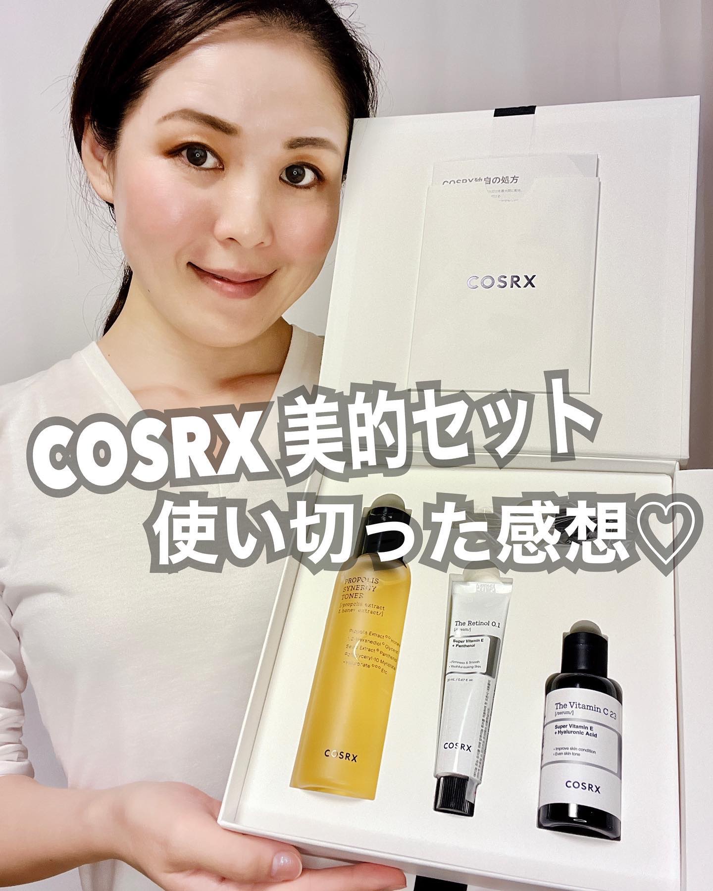 フルフィットプロポリスシナジートナー/COSRX/化粧水を使ったクチコミ（1枚目）