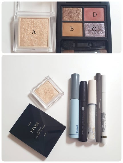 ミネラルクラッシィシャドー/エトヴォス/アイシャドウパレットを使ったクチコミ(2枚目)