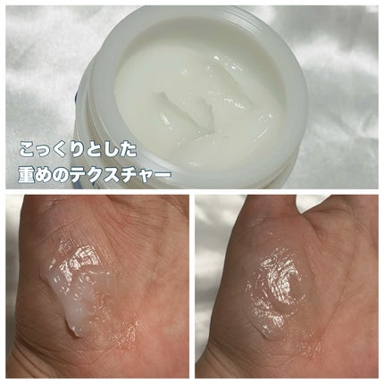 ザモイスチャーバリアDマルチバーム/Dr.G/フェイスバームを使ったクチコミ(2枚目)