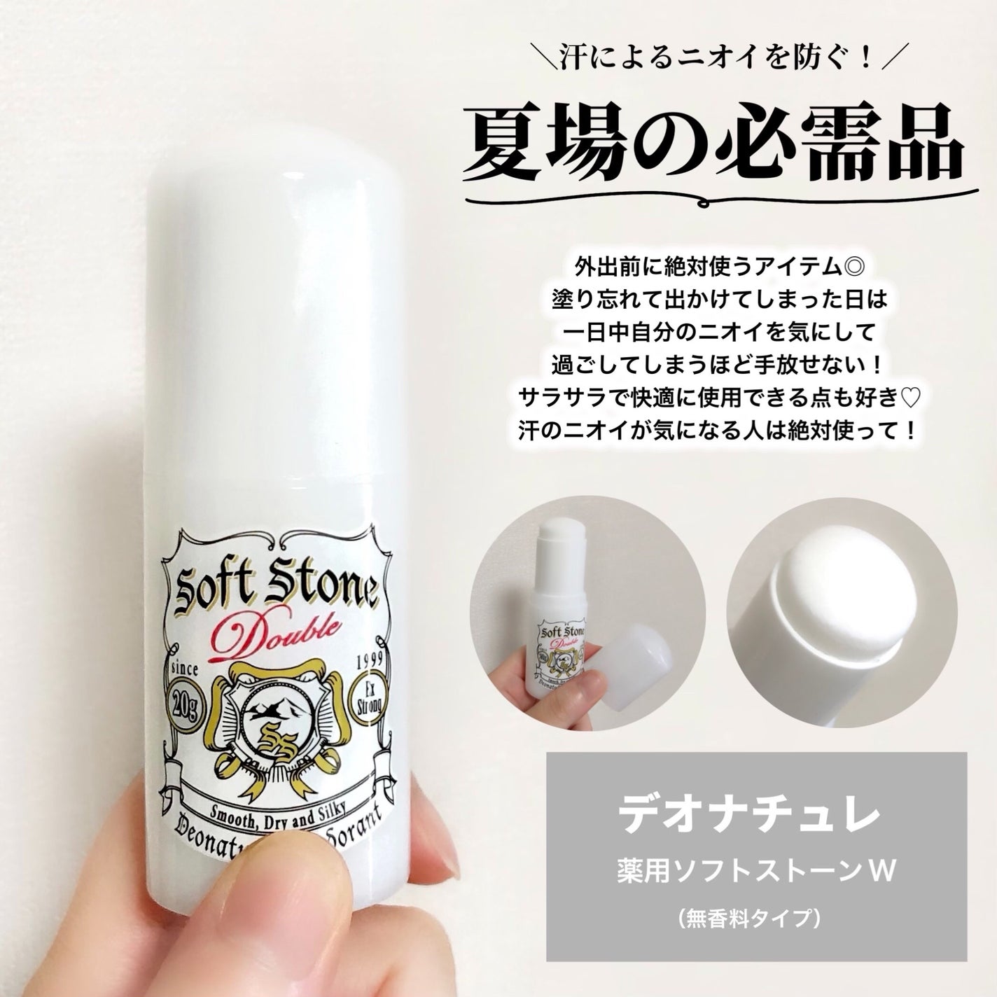 コンクールF/ウエルテック/マウスウォッシュ・スプレーを使ったクチコミ(2枚目)