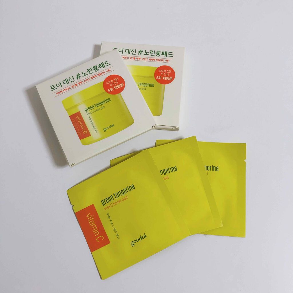 グリーンタンジェリン ビタCダークスポットケアパッド/goodal/トナーパッドを使ったクチコミ(1枚目)