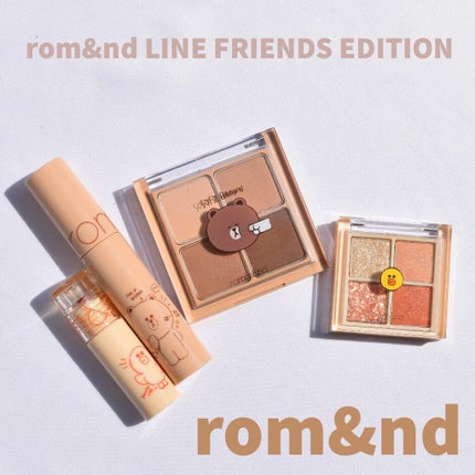 LINE FRIENDS EDITION/rom&nd/メイクアップキットを使ったクチコミ(1枚目)