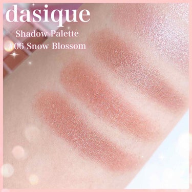 シャドウパレット/dasique/アイシャドウパレットを使ったクチコミ（5枚目）