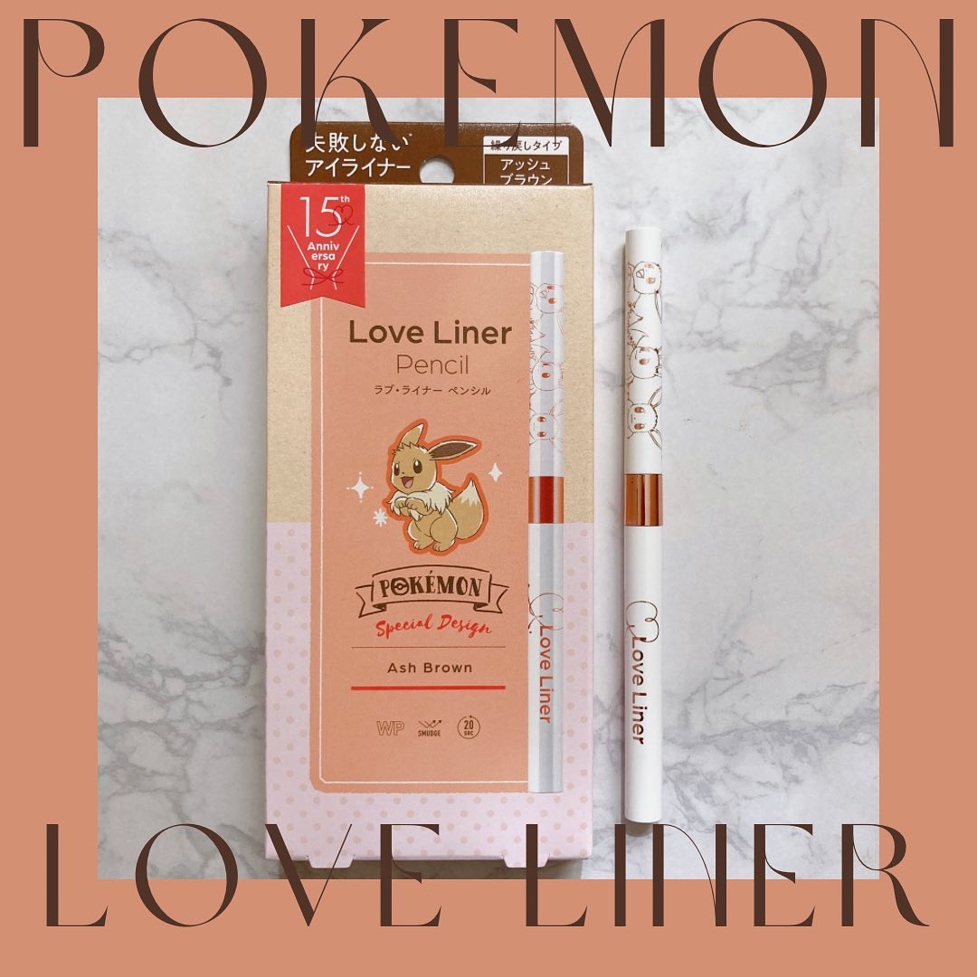 クリームフィットペンシル＜アイライナー＞ アッシュブラウン（ポケモン限定デザイン）/ラブ・ライナー/ペンシルアイライナーを使ったクチコミ（1枚目）