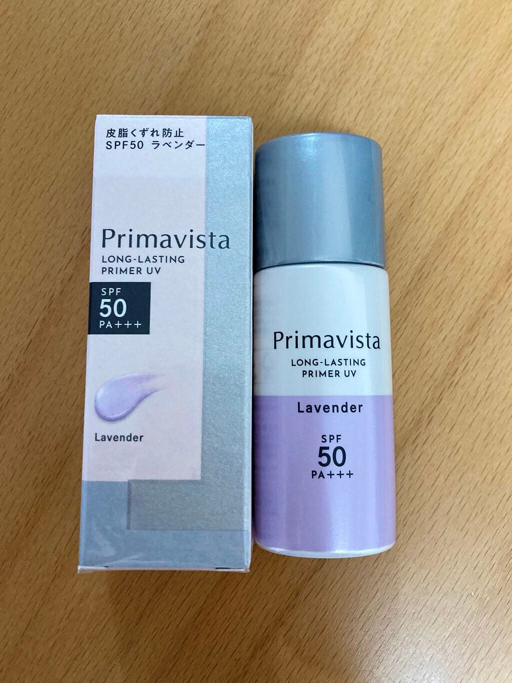 スキンプロテクトベース<皮脂くずれ防止>SPF50/プリマヴィスタ/化粧下地を使ったクチコミ(2枚目)