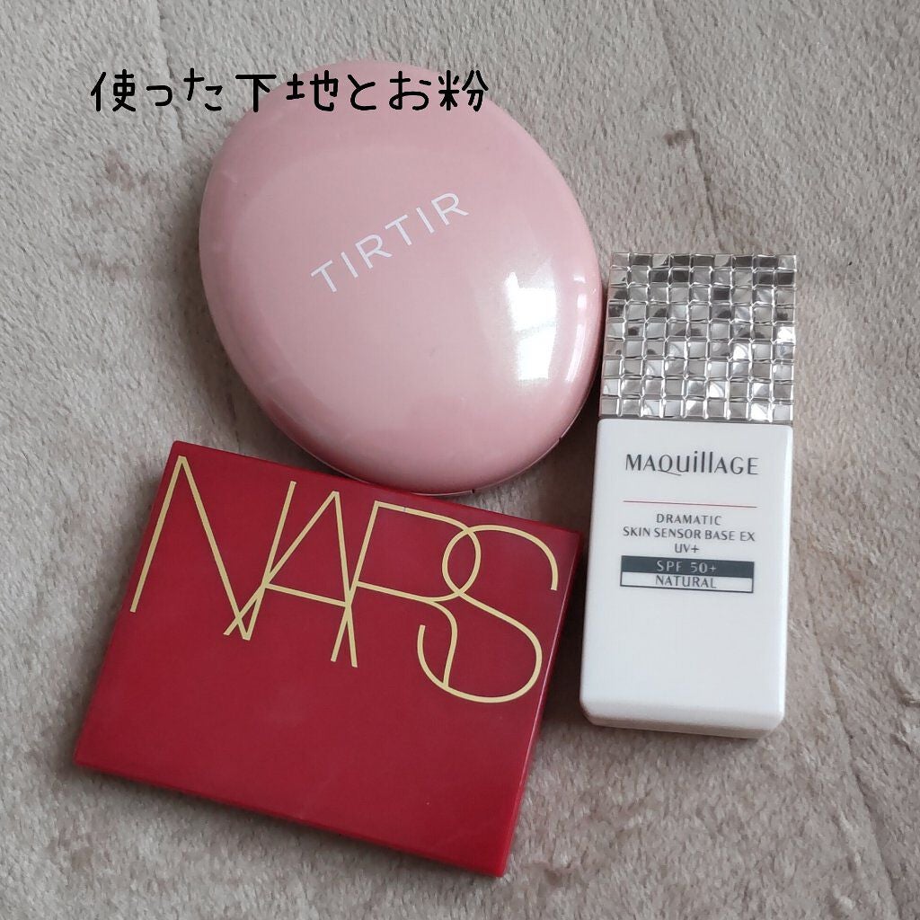 マスクフィットオールカバークッション/TIRTIR(ティルティル)/クッションファンデーションを使ったクチコミ(4枚目)
